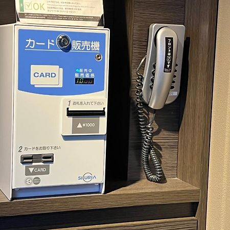 Apa Hotel Akihabaraeki-Denkigaiguchi Prefektura Tokio Exteriér fotografie