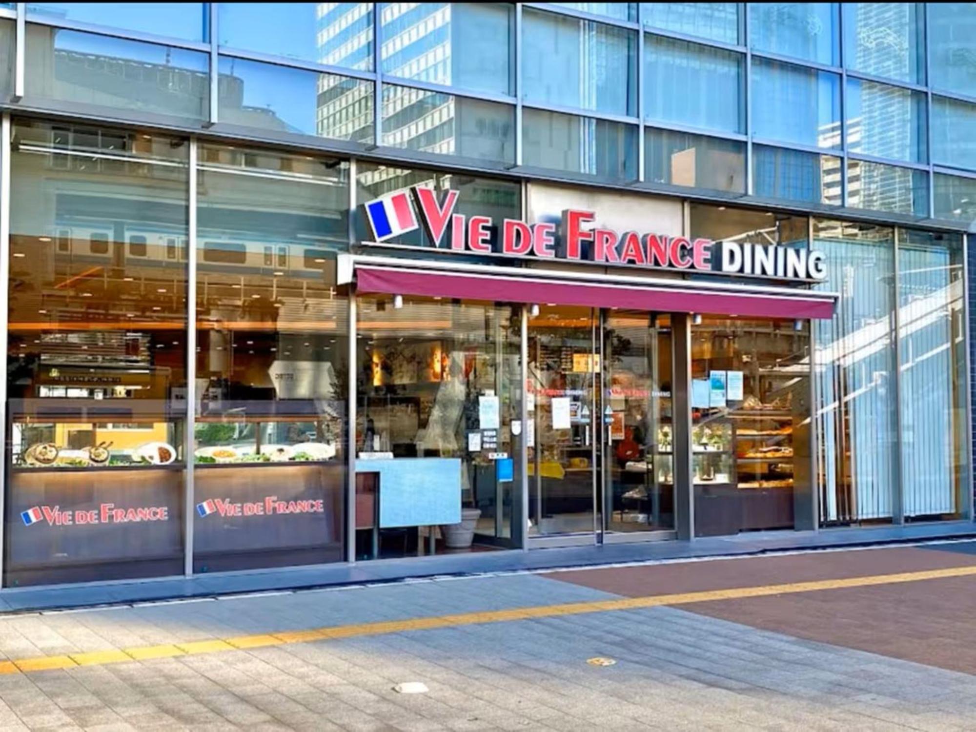 Apa Hotel Akihabaraeki-Denkigaiguchi Prefektura Tokio Exteriér fotografie