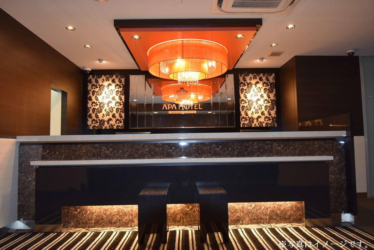 Apa Hotel Akihabaraeki-Denkigaiguchi Prefektura Tokio Exteriér fotografie