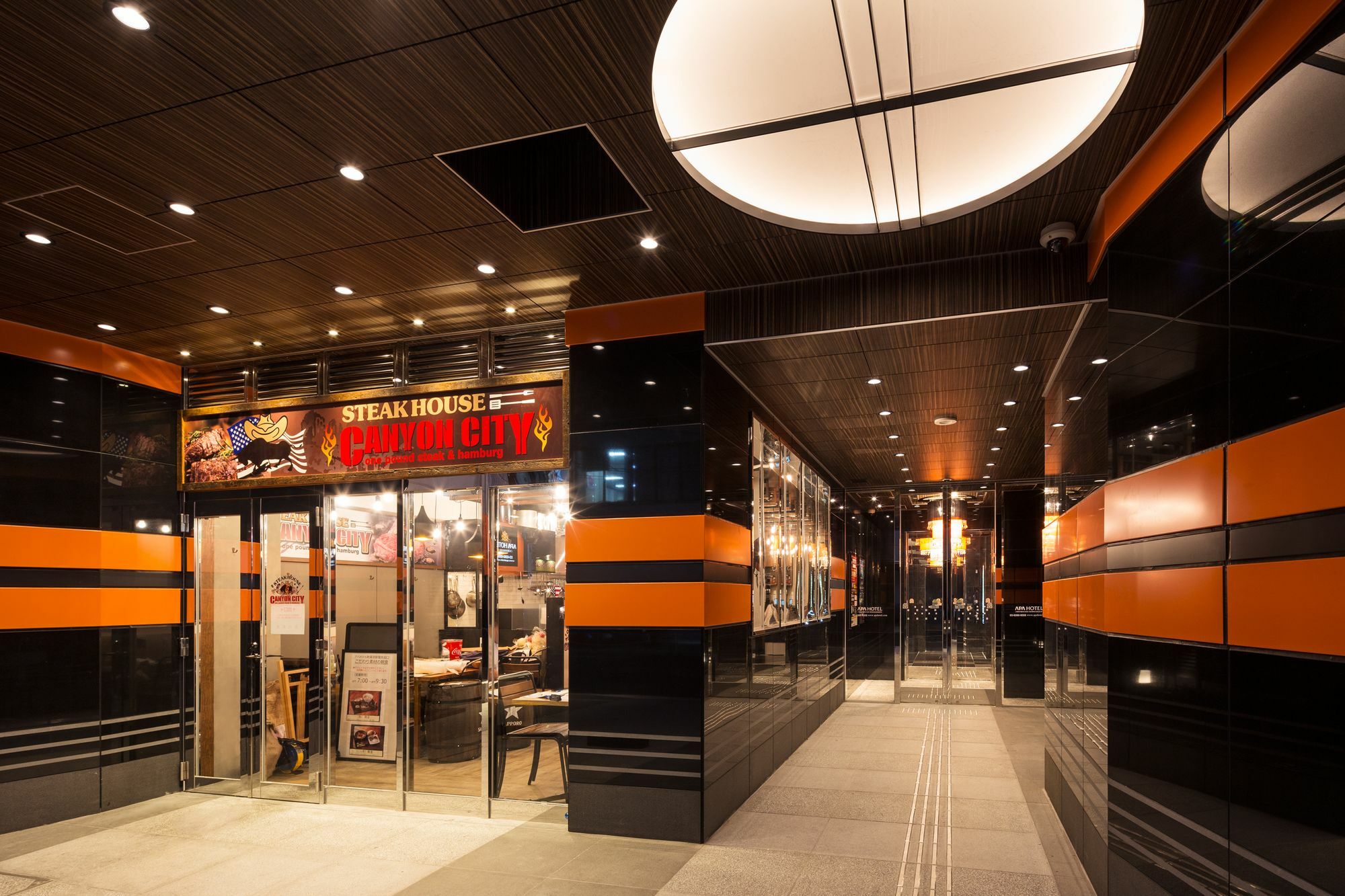 Apa Hotel Akihabaraeki-Denkigaiguchi Prefektura Tokio Exteriér fotografie